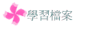 ǲɮ