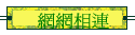 ۳s