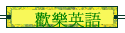 w֭^y