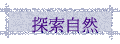 ۵M