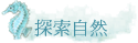 ۵M
