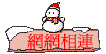 ۳s