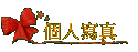 ӤHgu