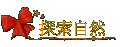 ۵M