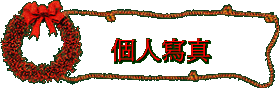 ӤHgu