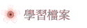 ǲɮ