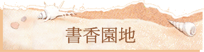 ѭa