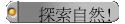 ۵M!