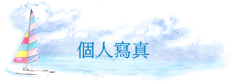 ӤHgu