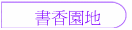 ѭa