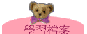 ǲɮ