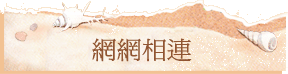 ۳s