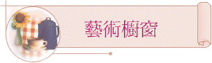 No