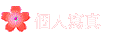 ӤHgu