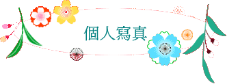 ӤHgu