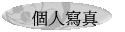 ӤHgu