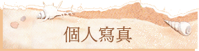 ӤHgu