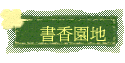 ѭa