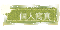 ӤHgu