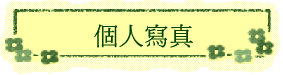 ӤHgu