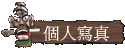 ӤHgu
