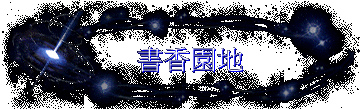 ѭa