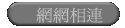 ۳s