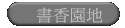 ѭa