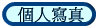 ӤHgu