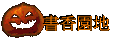 ѭa