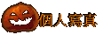 ӤHgu