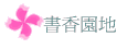 ѭa