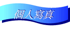 ӤHgu