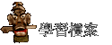ǲɮ