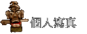 ӤHgu