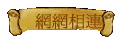 ۳s