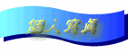 ӤHgu