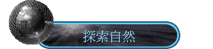 ۵M