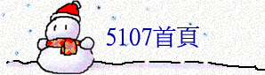 5107