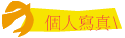 ӤHgu\
