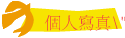ӤHgu\