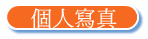 ӤHgu