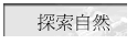 ۵M