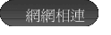 ۳s