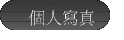 ӤHgu