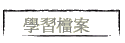 ǲɮ