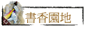 ѭa