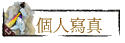 ӤHgu