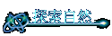 ۵M
