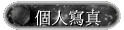 ӤHgu
